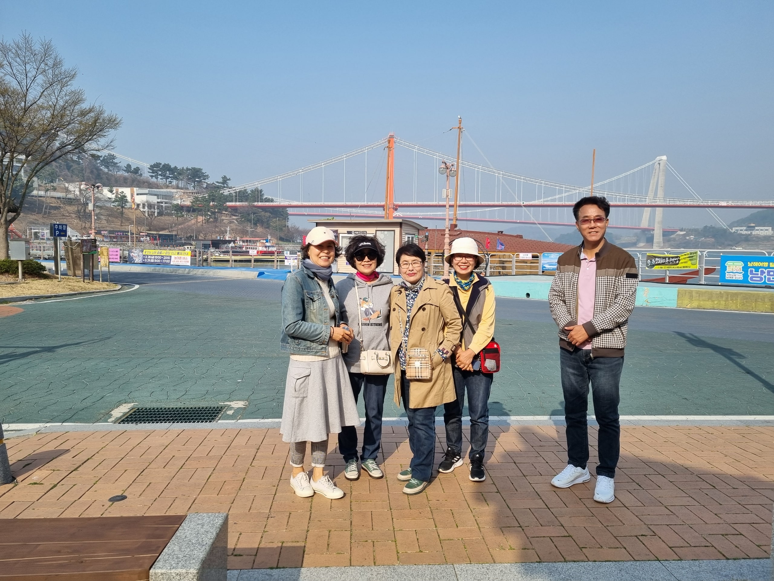 첨부파일