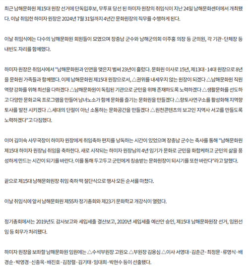 첨부파일