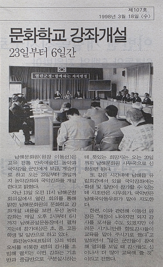 첨부파일