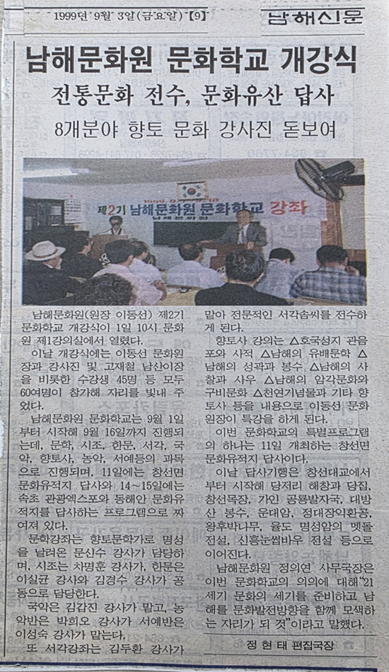 첨부파일