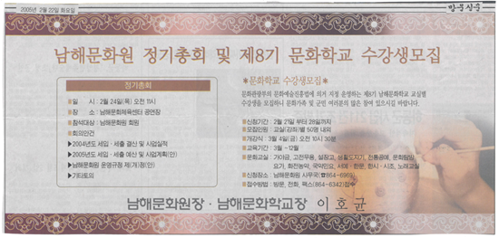 첨부파일