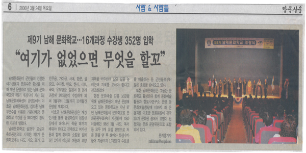 첨부파일
