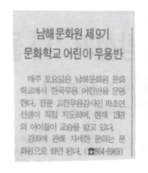 첨부파일