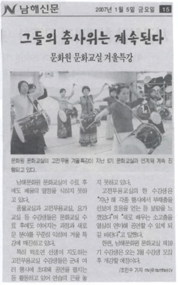 첨부파일