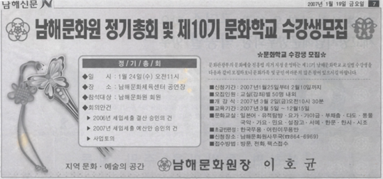 첨부파일