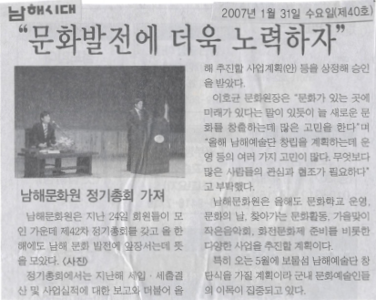 첨부파일