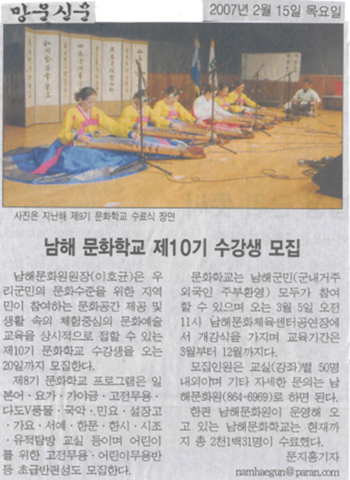 첨부파일