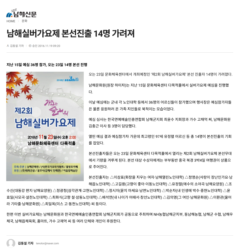 첨부파일
