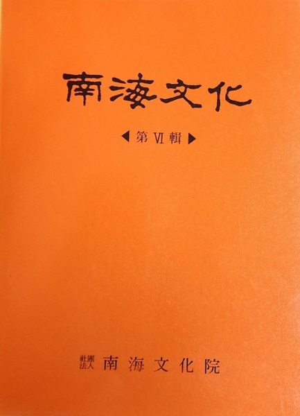 첨부파일
