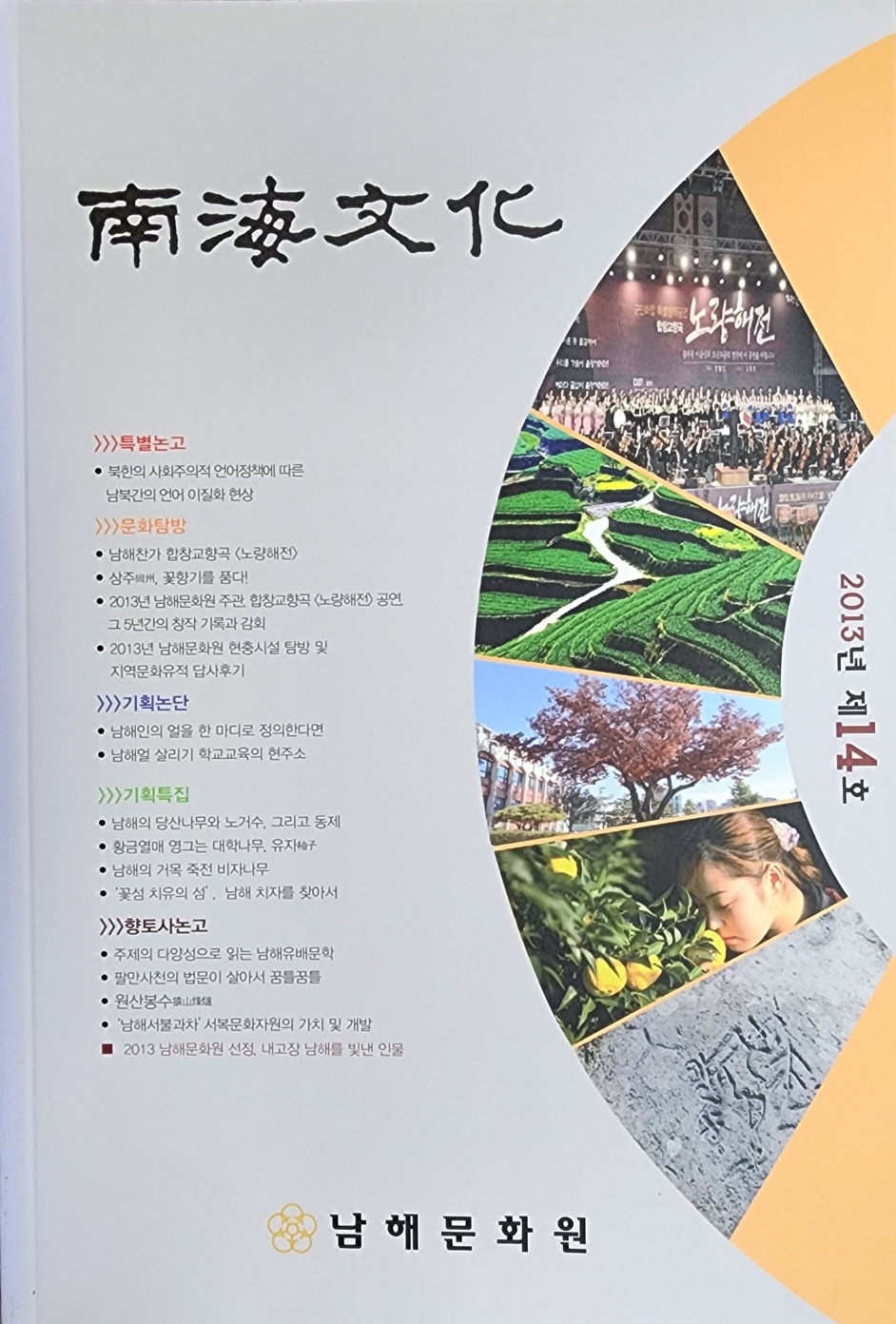 첨부파일