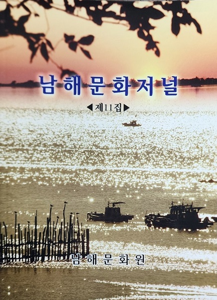 첨부파일
