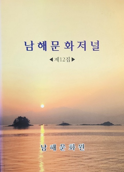 첨부파일