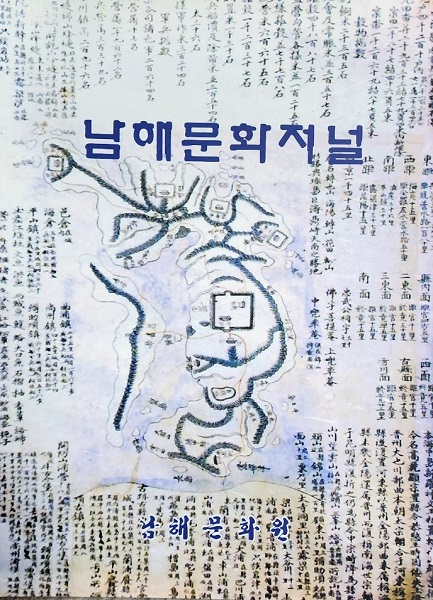 첨부파일