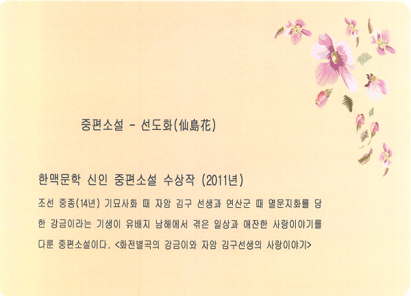 첨부파일