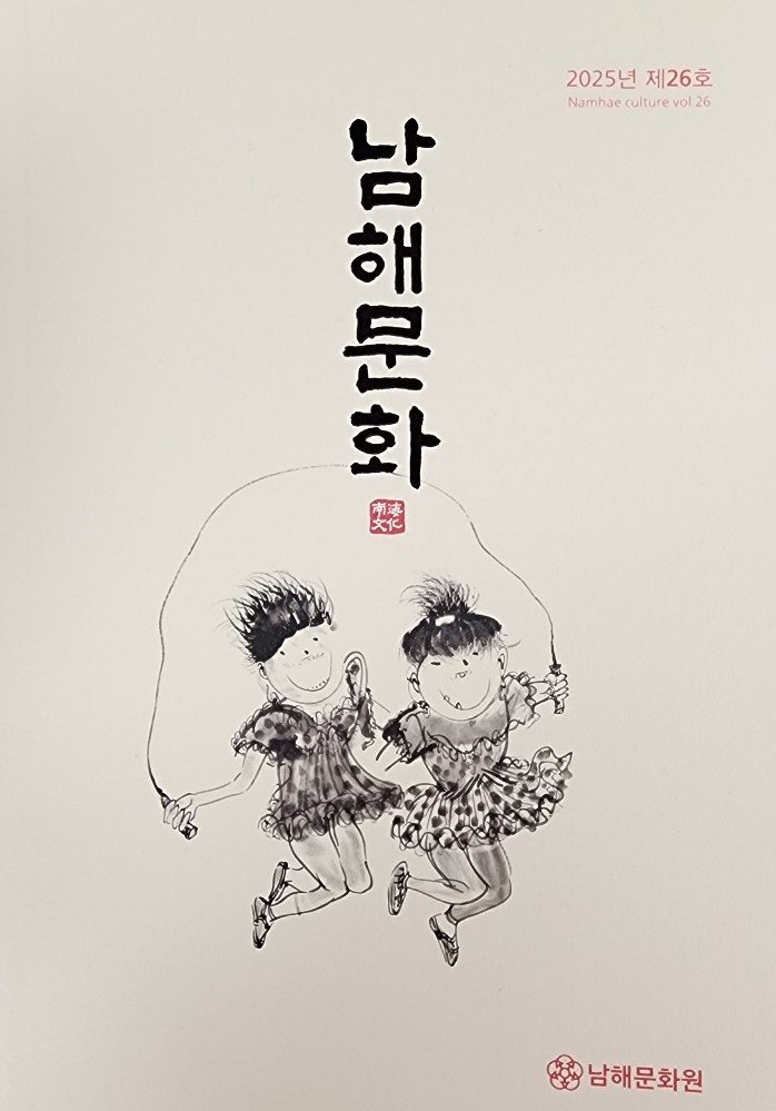 첨부파일