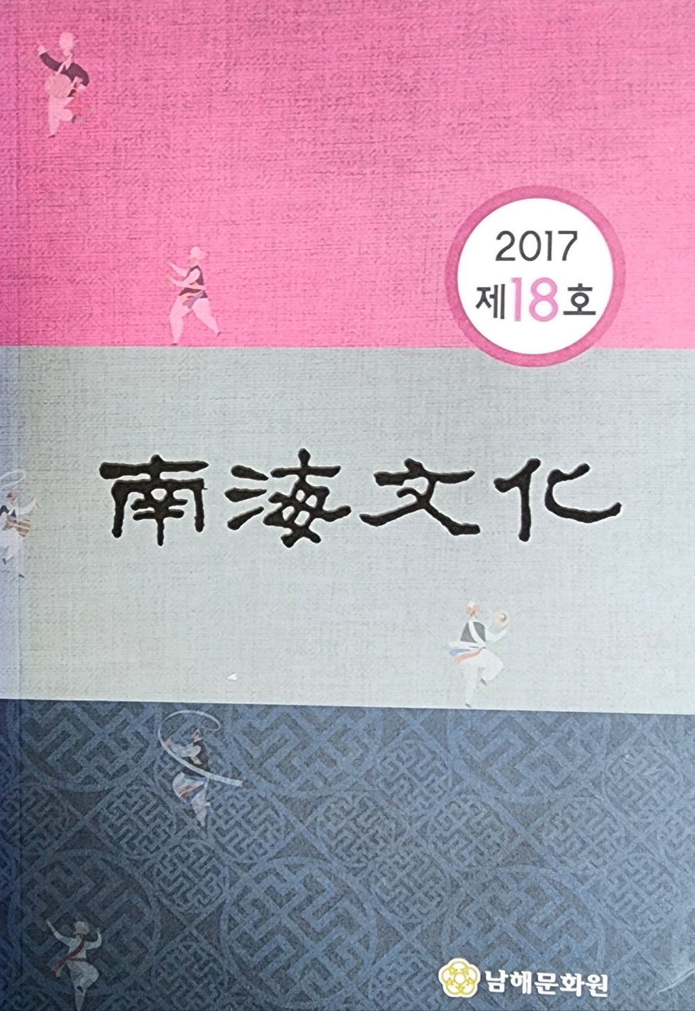 첨부파일
