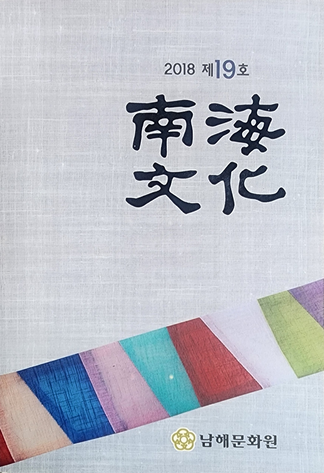 첨부파일