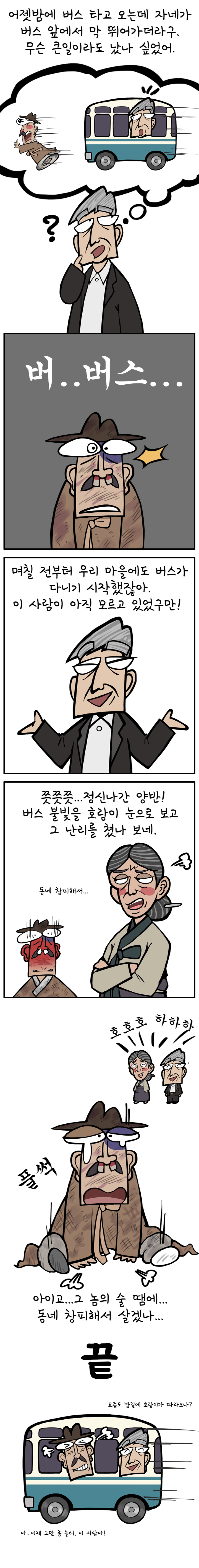 첨부파일
