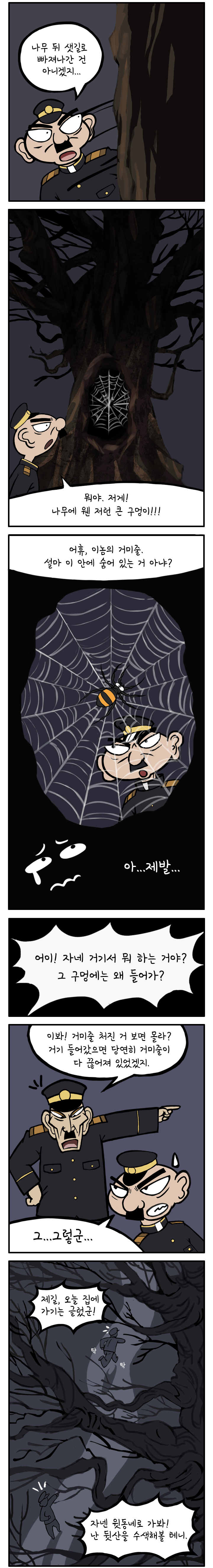 첨부파일