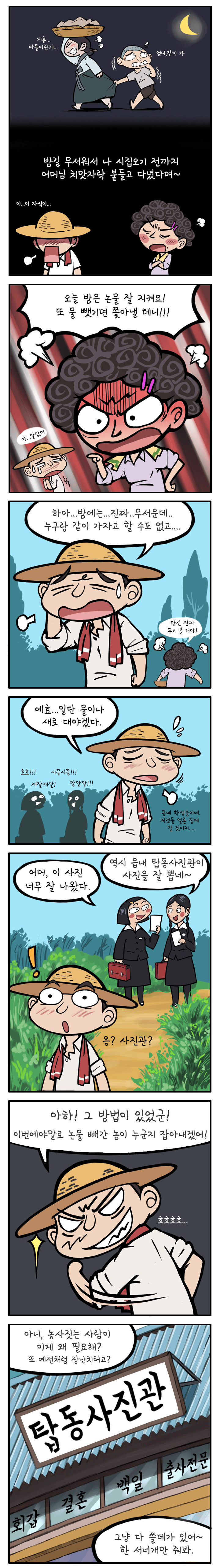 첨부파일
