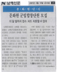 첨부이미지