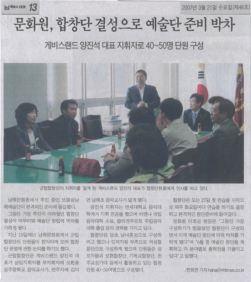 첨부이미지