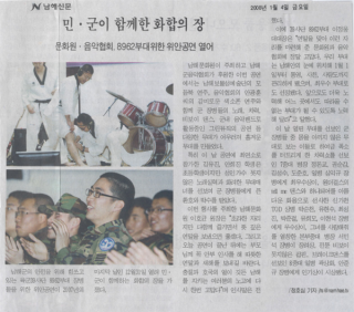 첨부이미지