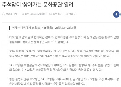 첨부이미지