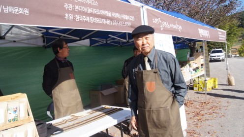 첨부이미지