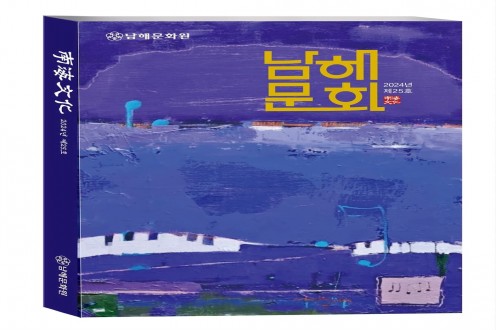 첨부이미지