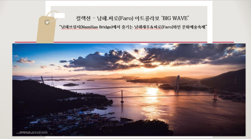 첨부이미지