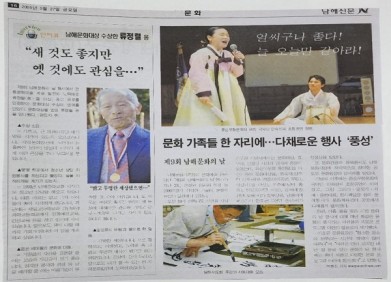 첨부이미지
