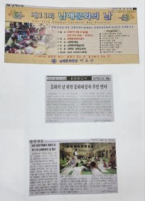 첨부이미지