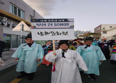 첨부이미지