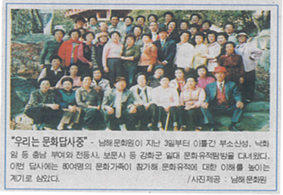 첨부이미지