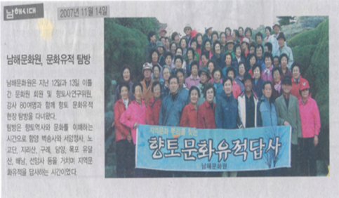 첨부이미지