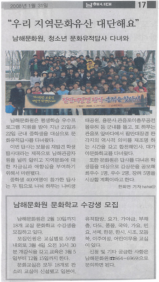 첨부이미지