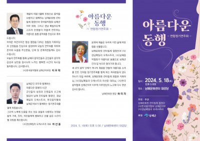 첨부이미지