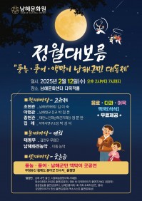 첨부이미지
