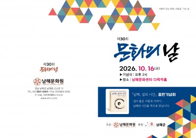첨부이미지