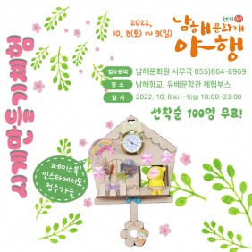 첨부이미지