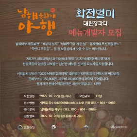 첨부이미지