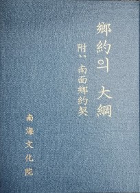 첨부이미지