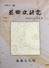 첨부이미지
