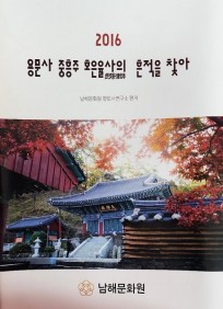 첨부이미지