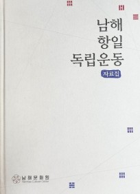 첨부이미지