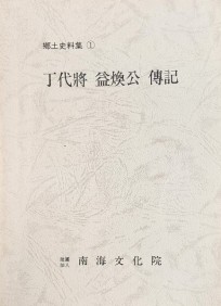 첨부이미지