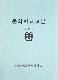 첨부이미지