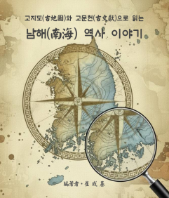첨부이미지