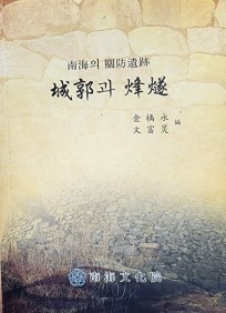 첨부이미지